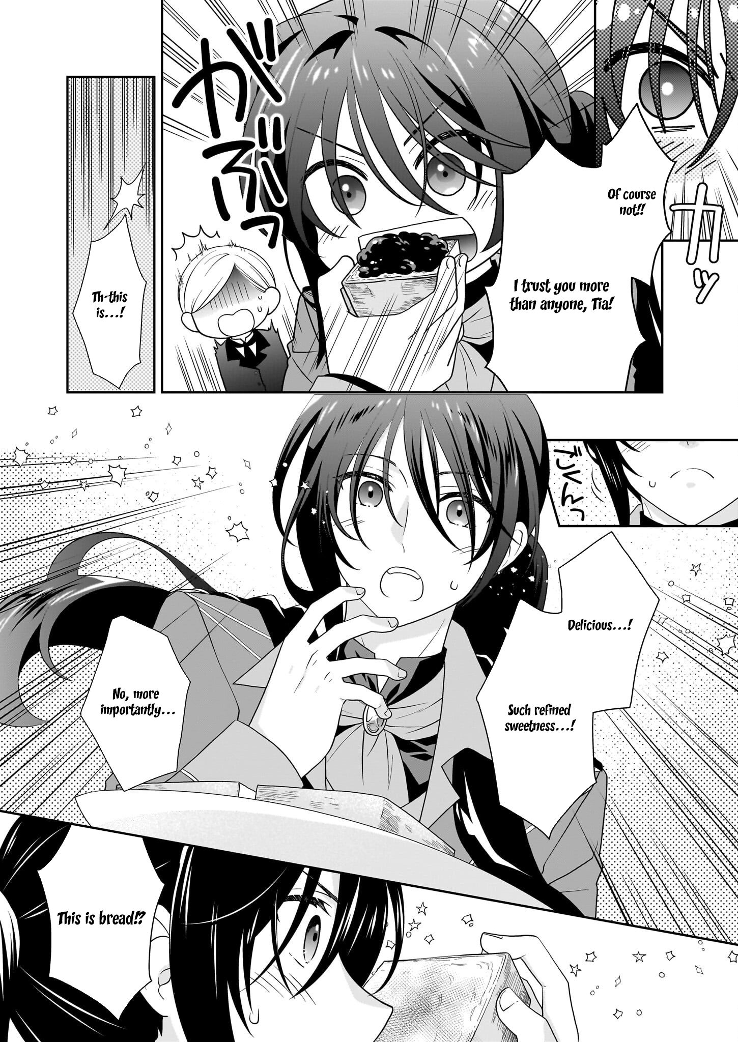 I'm a Condemned Villainess, but When I Baked a Loaf of Bread, I Changed My Job to Saintess? Chapter 13 Page 11